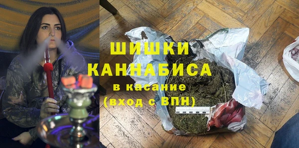 СК Беломорск