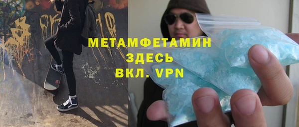 СК Беломорск