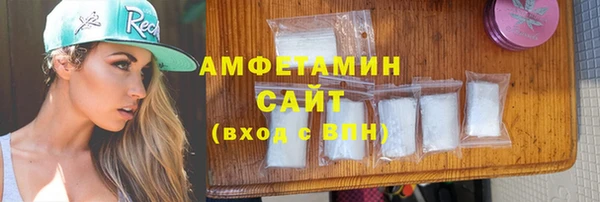 СК Беломорск