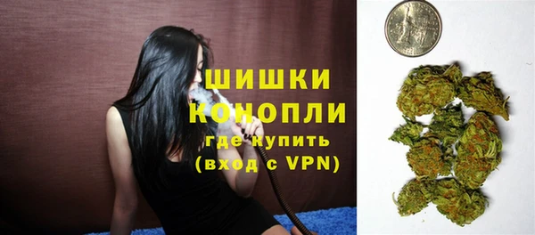 не бодяженный Баксан