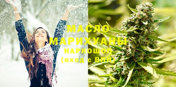 СК Беломорск