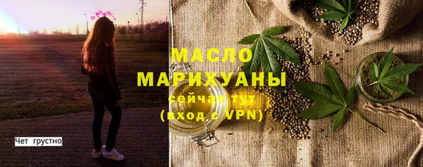 COCAINE Белоозёрский