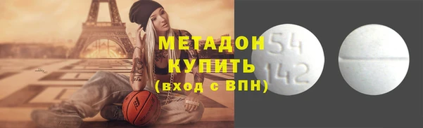 прущая мука Белокуриха
