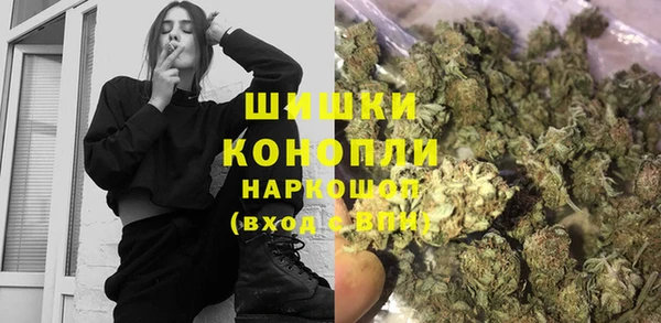COCAINE Белоозёрский