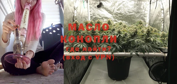 прущая мука Белокуриха