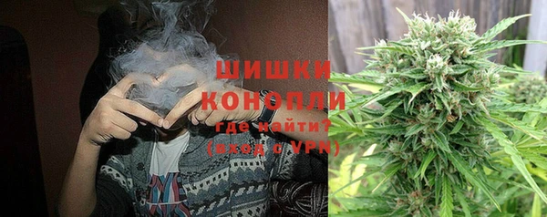 COCAINE Белоозёрский