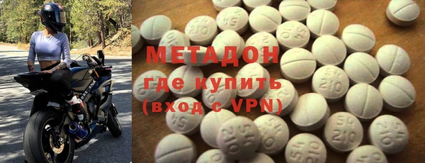 прущая мука Белокуриха