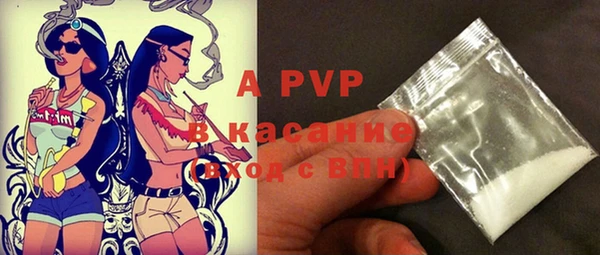 COCAINE Белоозёрский