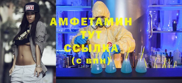 COCAINE Белоозёрский
