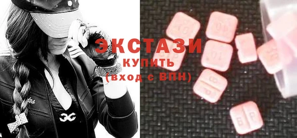 COCAINE Белоозёрский